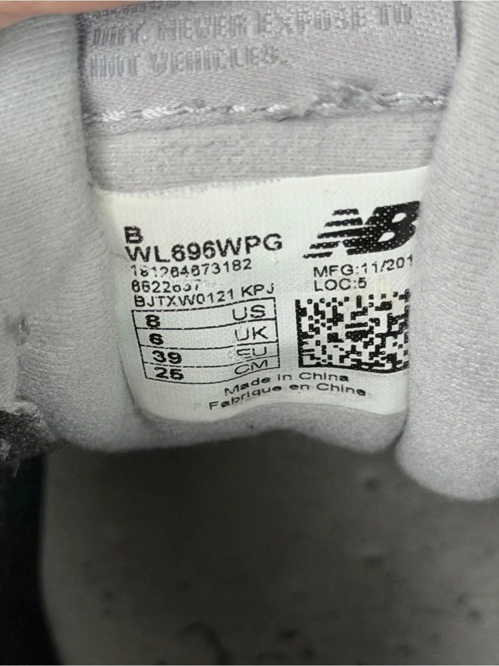 New Balance 696 Re-Engineered Gray Suede Sneakers - Size 8